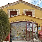 Ξενοδοχείο Rural Capricho De Goya *